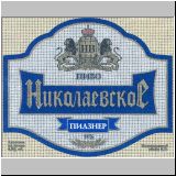 witebsk (110).jpg